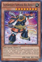 Superheavy Samurai Big Benkei - DUEA-EN013 - Rare - Unlimited Edition