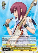 Leader of Gldemo, Iwasawa - AB/W31-TE09 - TD