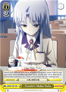 Tenshis Mabo Tofu - AB/W31-TE11 - TD