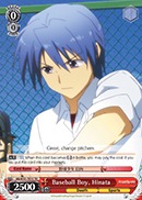 Baseball Boy, Hinata - AB/W31-TE15 - TD