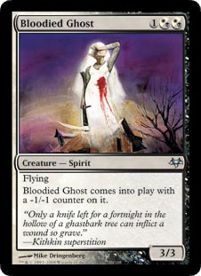 Bloodied Ghost