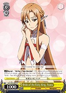 Bride of the Fairy King Asuna - SAO/S26-007 - U