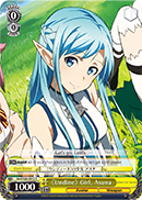 Undine Girl Asuna - SAO/S26-012 - C