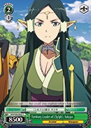 Territory Leader of Sylph Sakuya - SAO/S26-037 - C