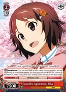 Ceasefire Agreement Rika - SAO/S26-051 - U