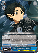 Spriggan Boy Kirito - SAO/S26-065 - R