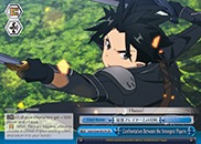 Confrontation Between the Strongest Players - SAO/S26-079 - CR