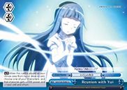 Reunion with Yui - SAO/S26-080 - CC