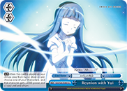 Reunion with Yui - SAO/S26-080 - CC