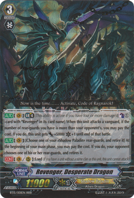 Revenger, Desperate Dragon - BT15/S01EN - SP