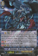 Revenger, Dragruler Phantom - BT15/002EN - RRR