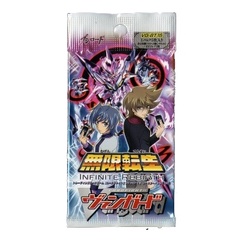 Infinite Rebirth Booster Pack