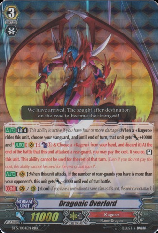 Dragonic Overlord - BT15/004EN - RRR
