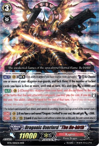 Dragonic Overlord The Re-Birth - BT15/S05EN - SP