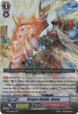 Dragon Knight, Gimel - BT15/015EN - RR