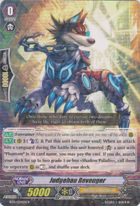 Judgebau Revenger - BT15/024EN - R