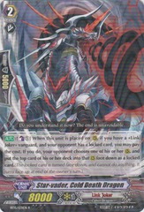 Star-vader, Cold Death Dragon - BT15/031EN - R