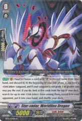 Star-vader, Worldline Dragon - BT15/034EN - R