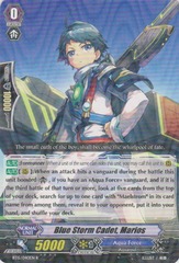 Blue Storm Cadet, Marios - BT15/040EN - R