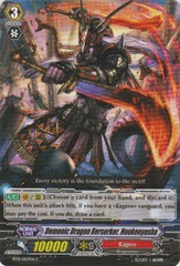 Demonic Dragon Berserker, Houkenyasha - BT15/057EN - C