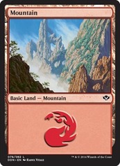 Mountain (78)