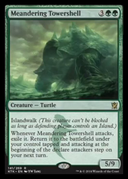 Meandering Towershell - Foil