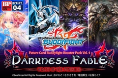 Darkness Fable Booster Pack