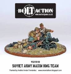 Soviet Maxim HMG Crew