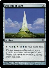 Obelisk of Bant