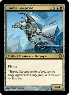 Tower Gargoyle