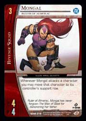 Mongal, Ruler of Almerac - Foil
