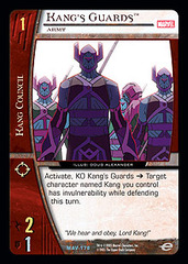 Kang's Guards, Army - Foil