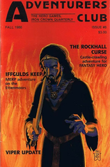 Adventurers Club (Issue 08 - Fall 1986)