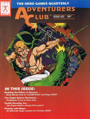 Adventurers Club (Issue 22 - Fall 1993)