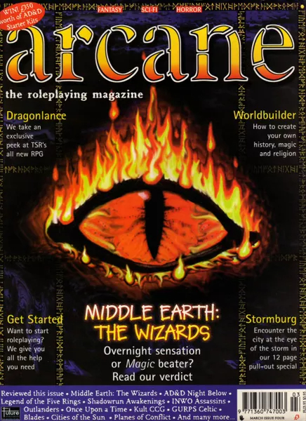 Arcane (Issue 04 - Mar 1996)