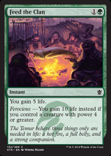 Temur Ascendancy 1x FOIL MTG KTK Khans of Tarkir Rare MINT green blue red Temur Ascendancy 1x FOIL MTG KTK Khans of Tarkir Rare MINT green blue red