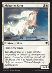 Alabaster Kirin - Foil