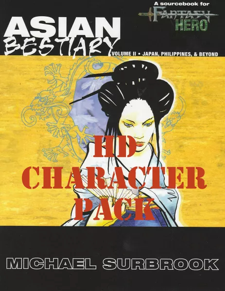 Asian Bestiary II (HD Character Pack)