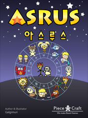 Asrus