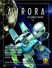 Aurora (Volume 01, Issue 01 - Jan 2007)