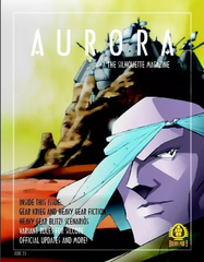 Aurora (Volume 02, Issue 05 - Sep 2008)