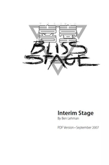 Bliss Stage: Interim Stage