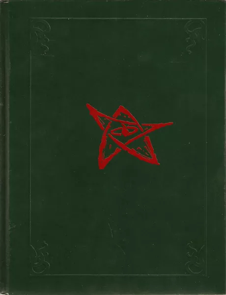 Call of Cthulhu 5.6 20th Anniversary Edition