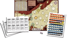 Campaign of Sekigahara