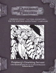 CCO1: Prophecy's Unwitting Servant