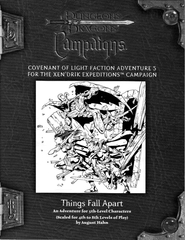 CVN5: Things Fall Apart