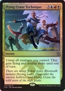 Flying Crane Technique - KTK Prerelease