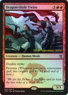 Dragon-Style Twins - Foil - Prerelease Promo