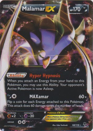 Malamar-EX - 58/119 - Rare Holo EX