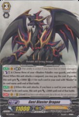 Gust Blaster Dragon - PR/0119EN - PR